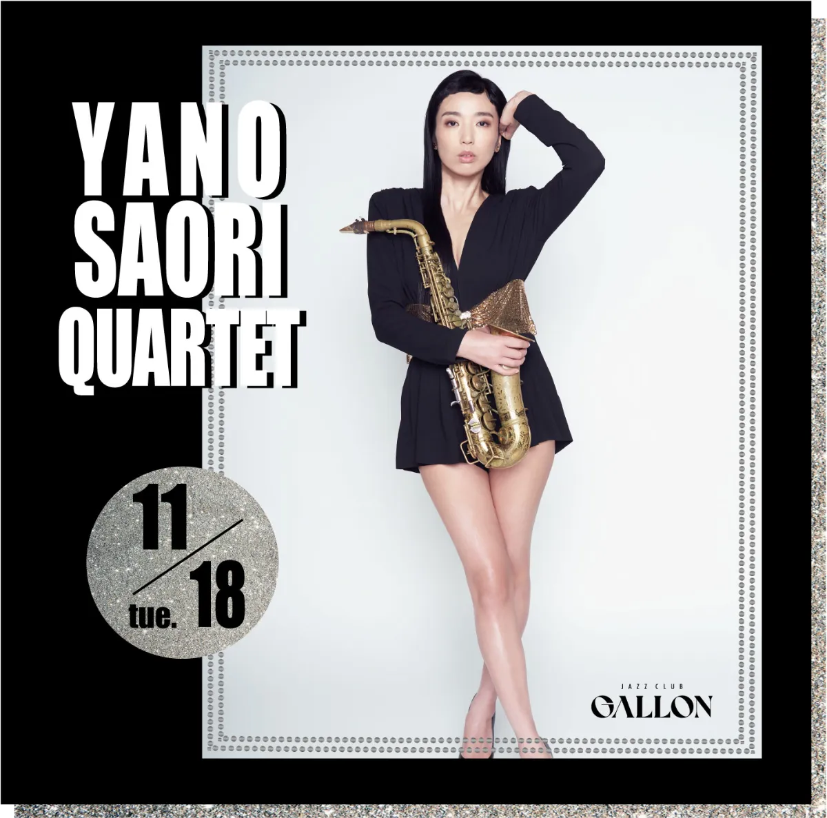 矢野沙織QUARTET | 大阪・北新地おすすめジャズライブ情報