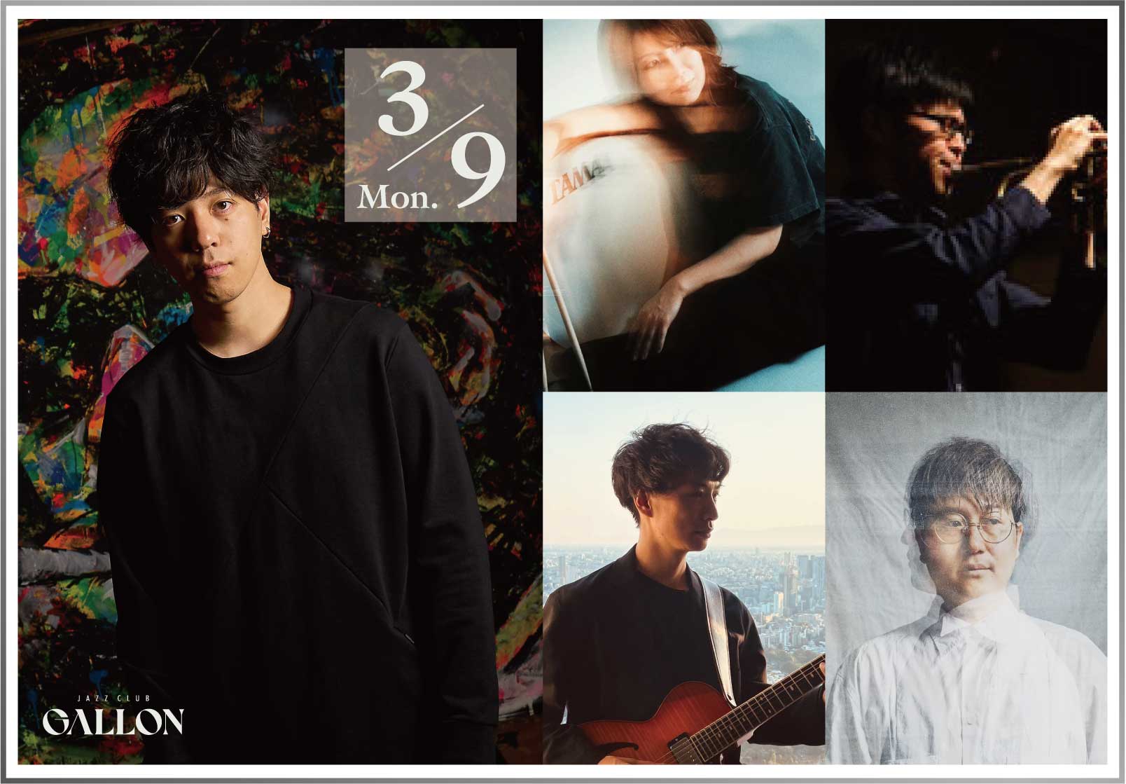 the KuJenger Live album “Live at NRFS” リリース記念ツアー in 2026 – JAZZ CLUB GALLON